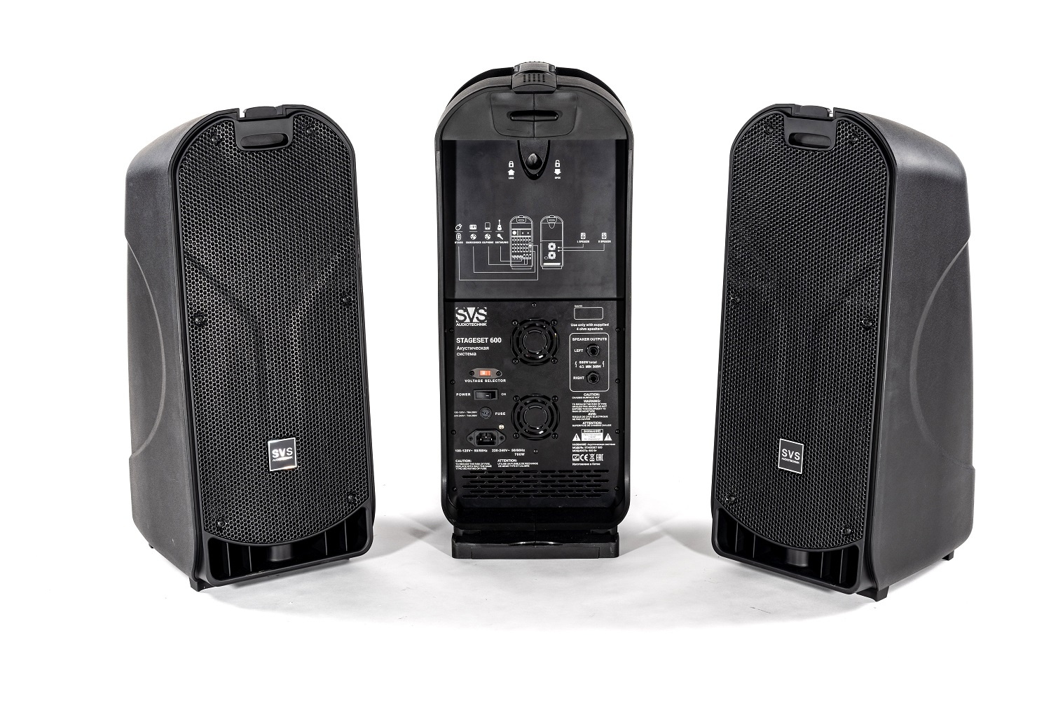 SVS Audiotechnik STAGESET 600 Акустический комплект активный в Киришах