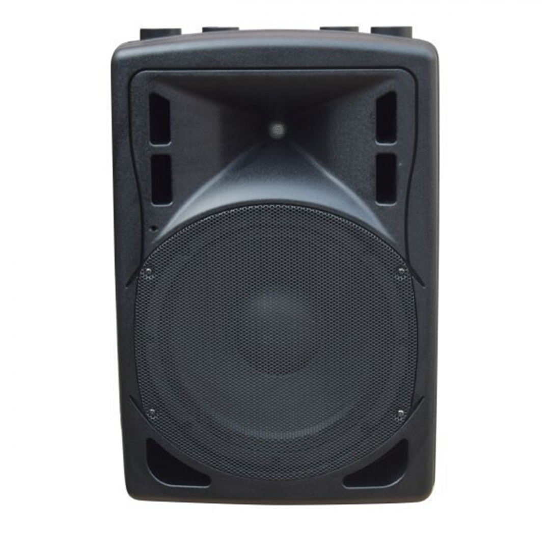 XLine BAF-12A Акустическая система активная с MP3 плеером и Bluetooth в Киришах