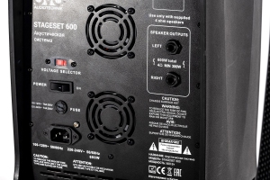 SVS Audiotechnik STAGESET 600 Акустический комплект активный в Киришах